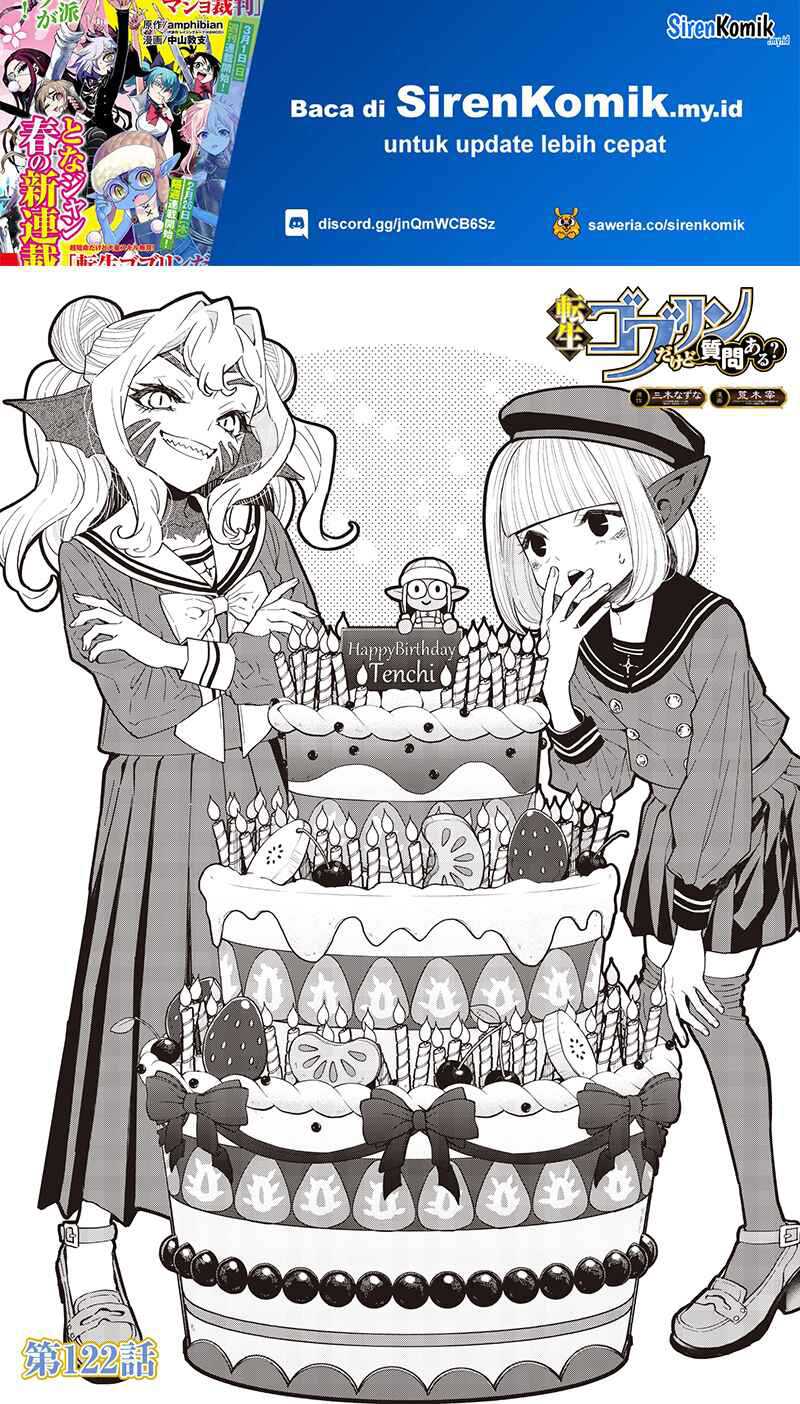 Chapter 122 - halaman 3