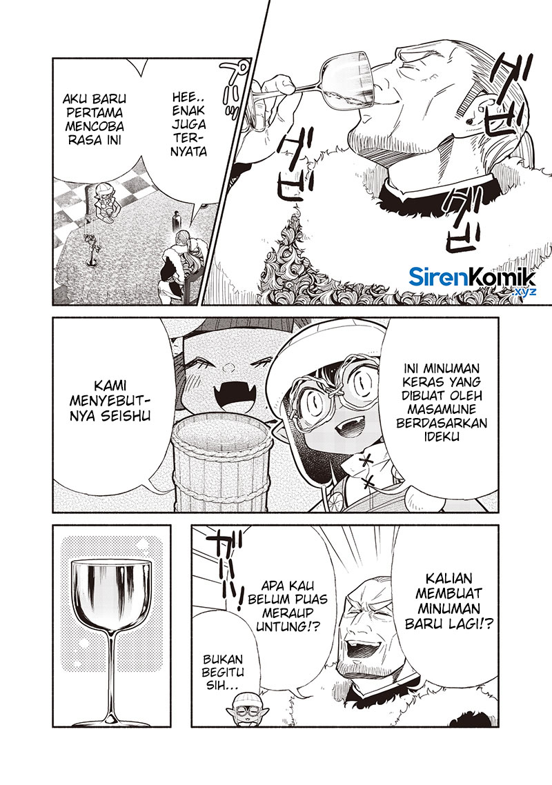 Chapter 123 - halaman 14