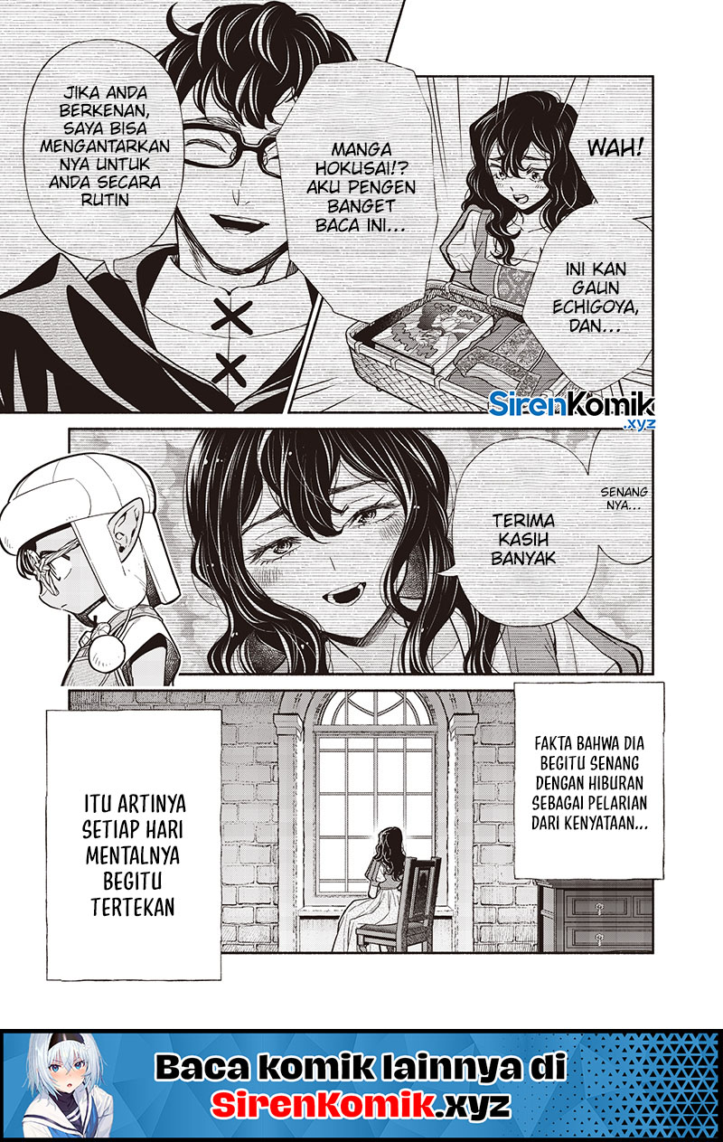 Chapter 123 - halaman 17