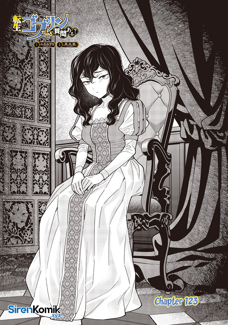 Chapter 123 - halaman 3