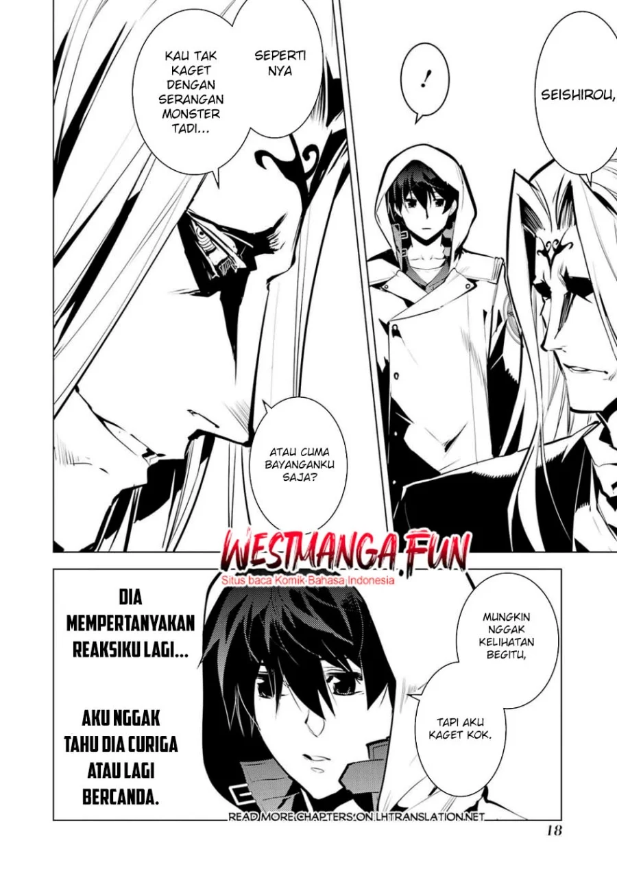 Chapter 79.1 - halaman 17
