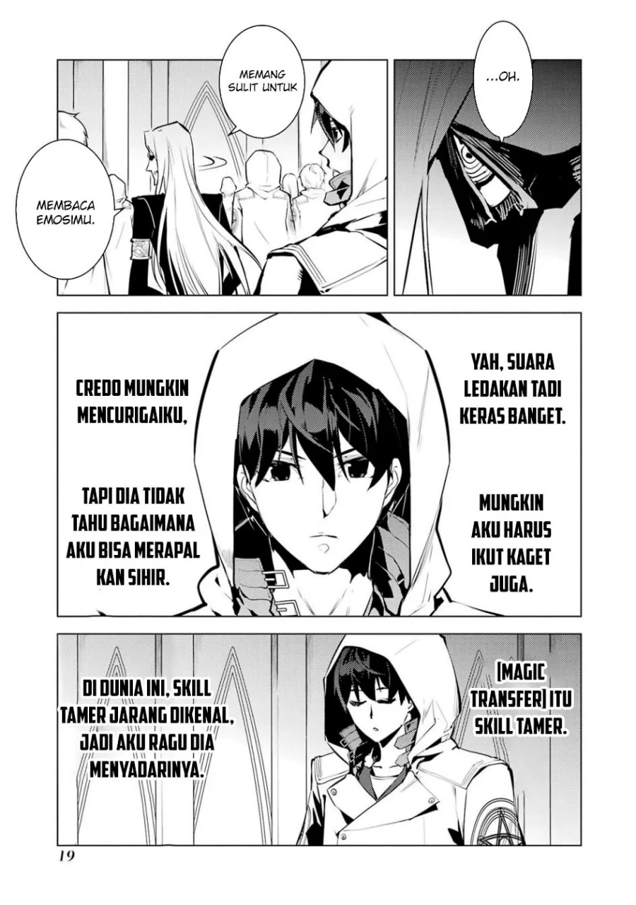 Chapter 79.1 - halaman 19