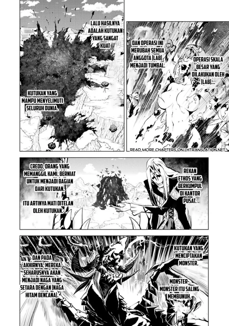 Chapter 79.1 - halaman 4