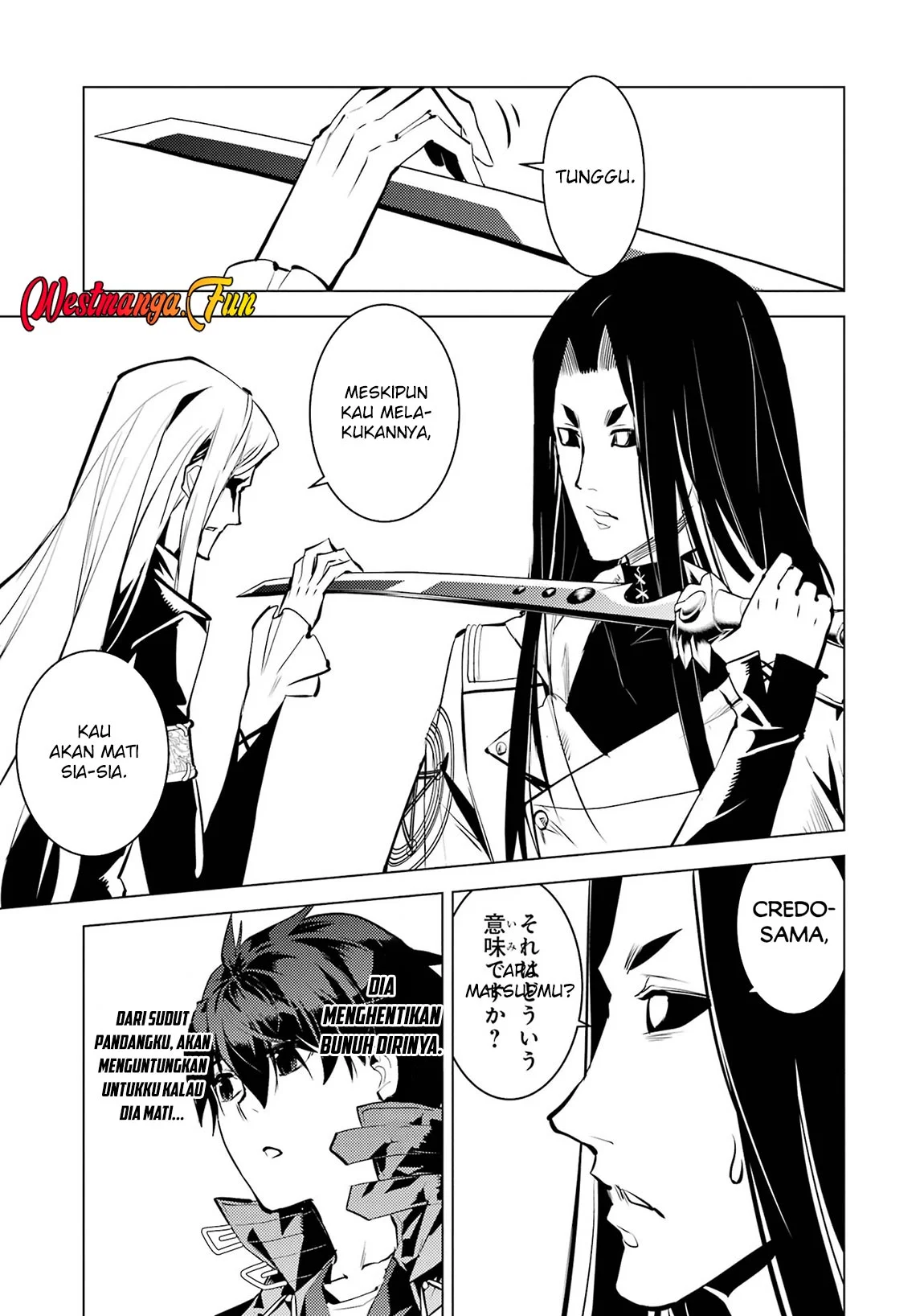 Chapter 79.2 - halaman 24