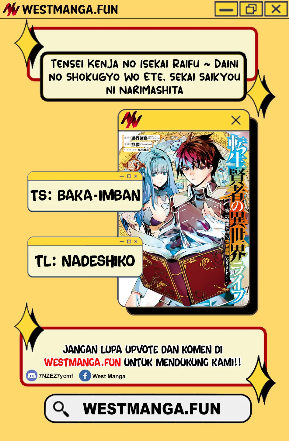 Chapter 79.2 - halaman 5