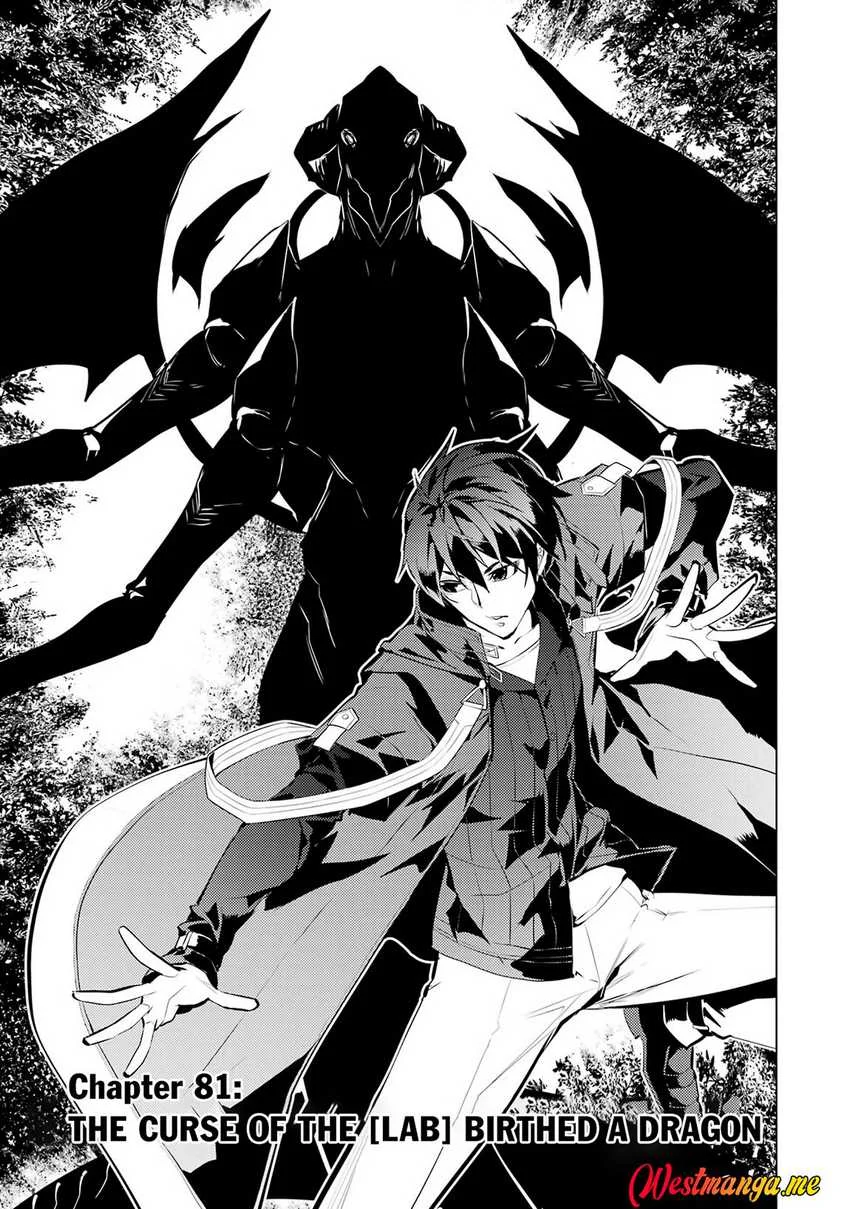 Chapter 81 - halaman 3