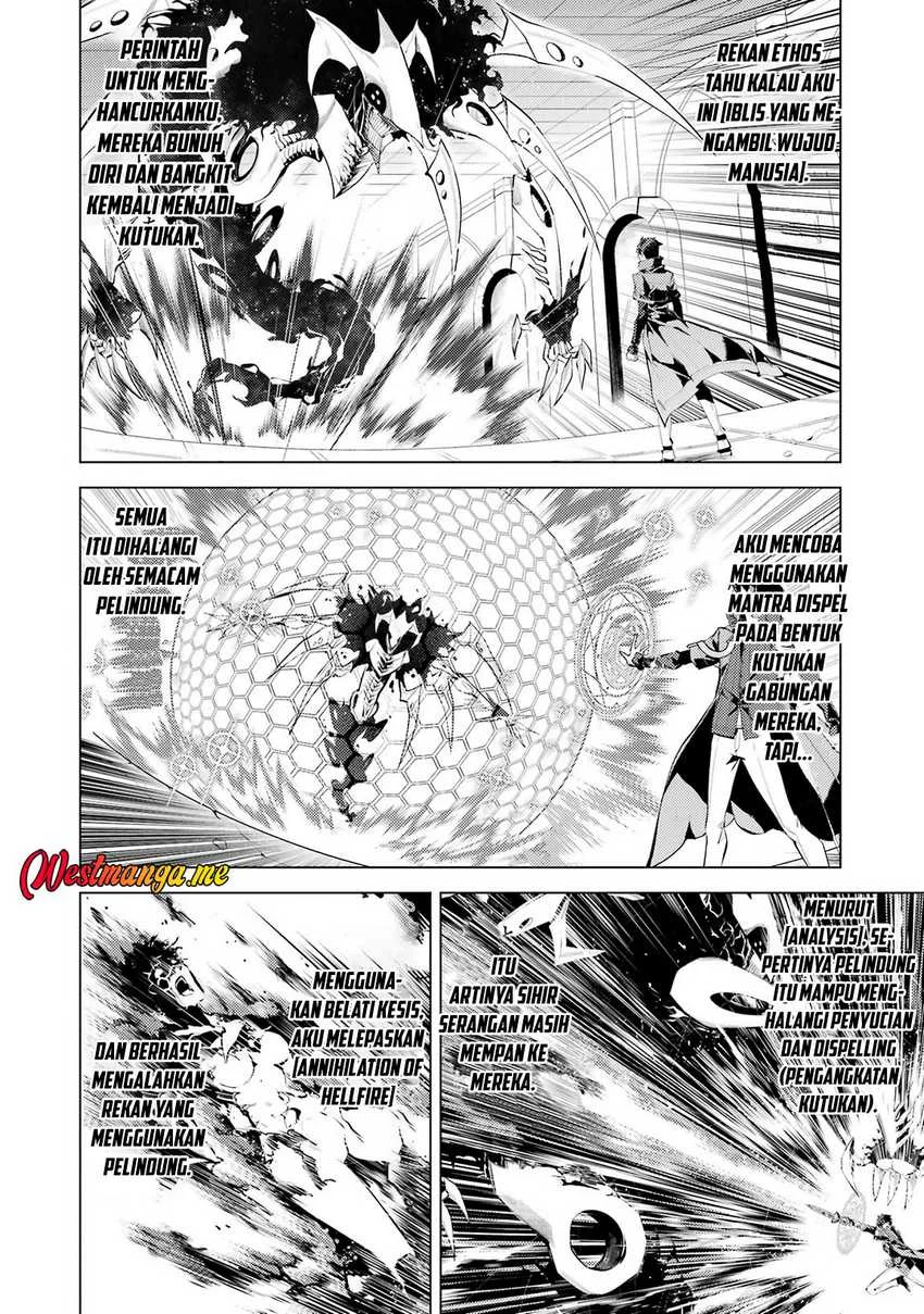 Chapter 81 - halaman 5