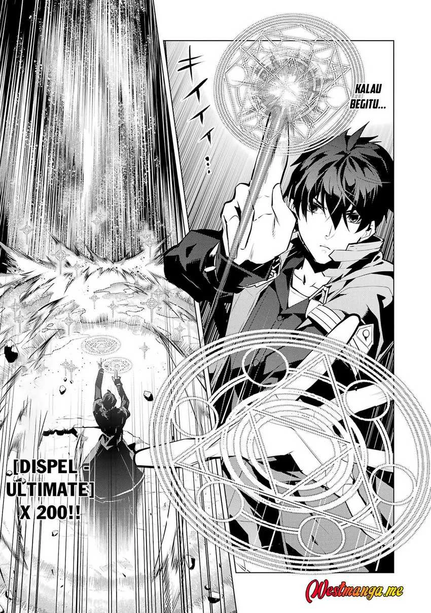 Chapter 81 - halaman 44