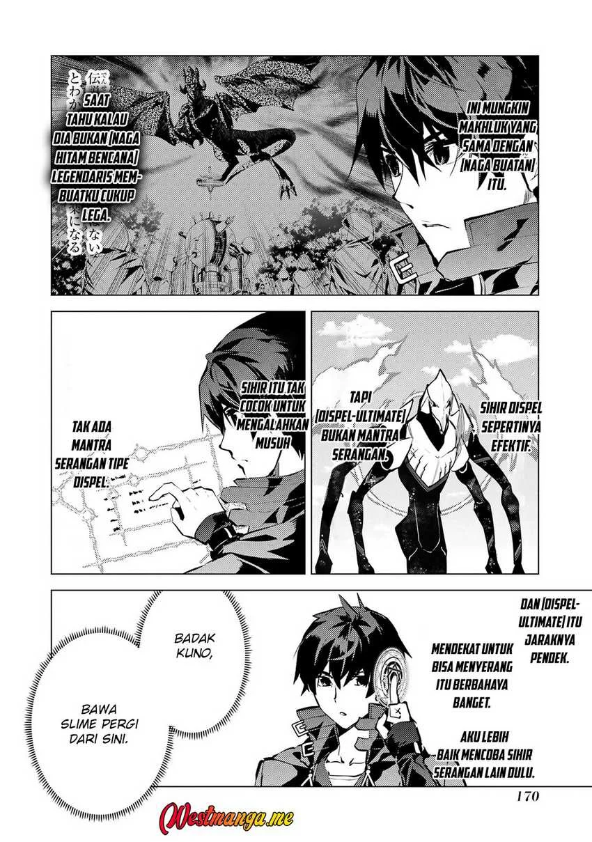 Chapter 81 - halaman 47