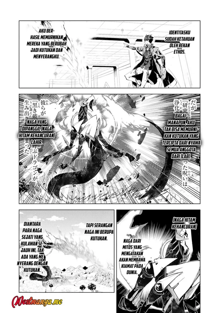 Chapter 82 - halaman 5