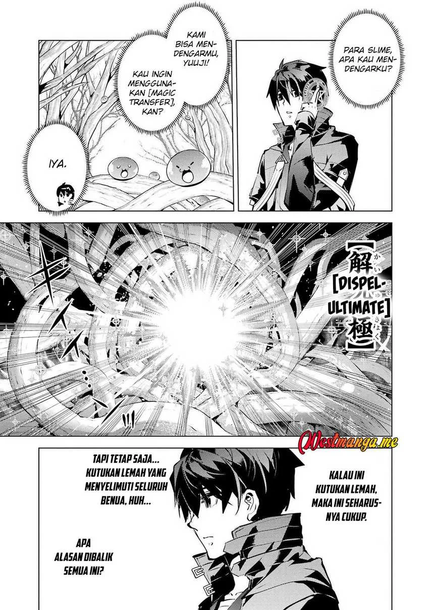 Chapter 83 - halaman 56