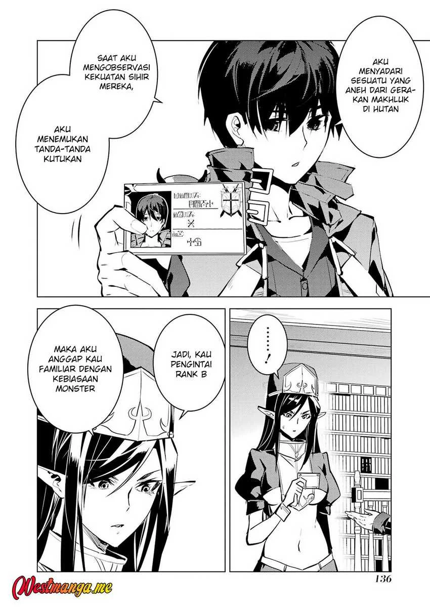 Chapter 84 - halaman 17