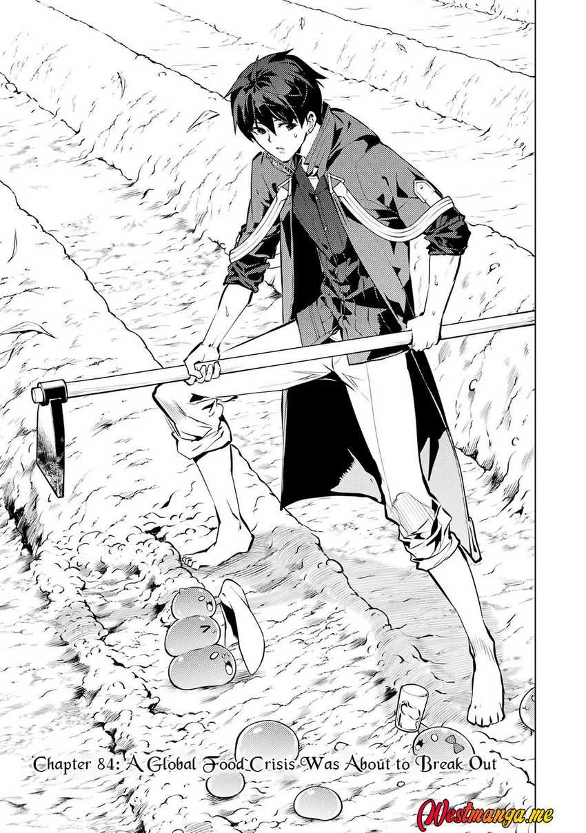 Chapter 84 - halaman 3