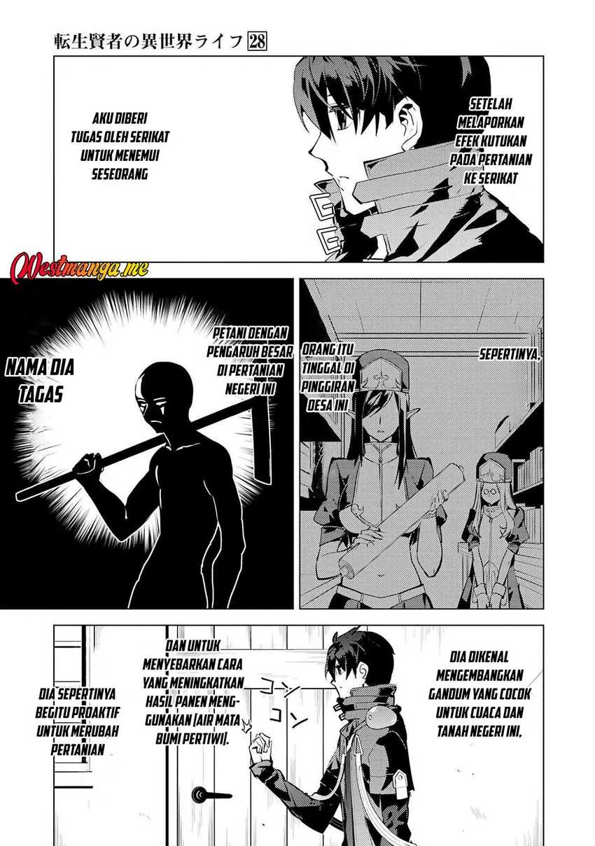 Chapter 84 - halaman 22