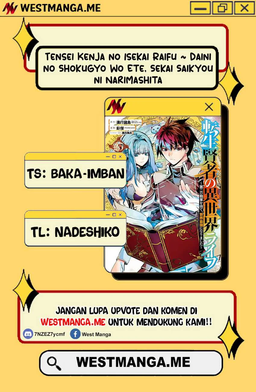 Chapter 84 - halaman 4