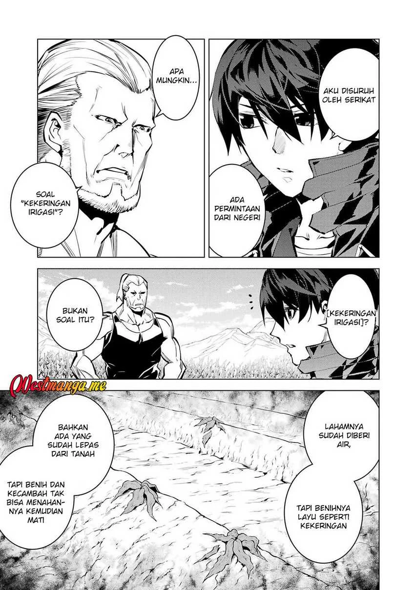 Chapter 84 - halaman 38