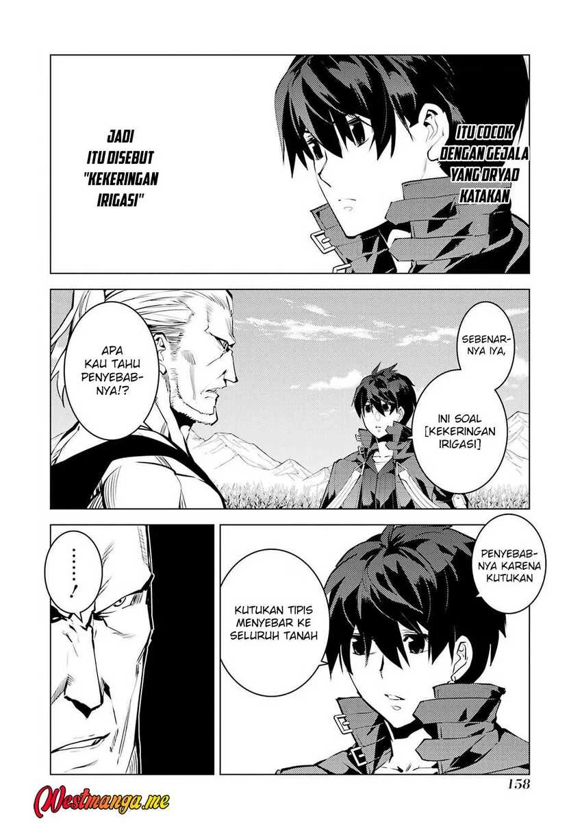 Chapter 84 - halaman 39