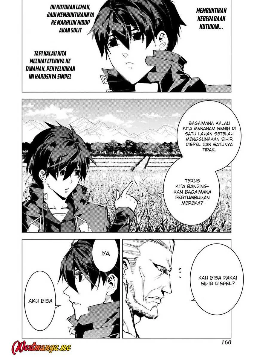 Chapter 84 - halaman 41