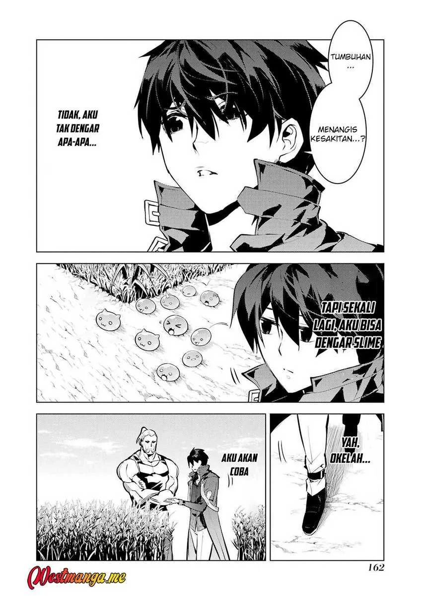 Chapter 84 - halaman 43