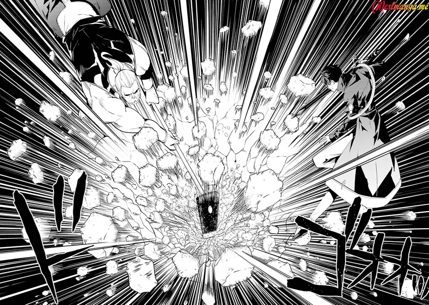Chapter 85 - halaman 17