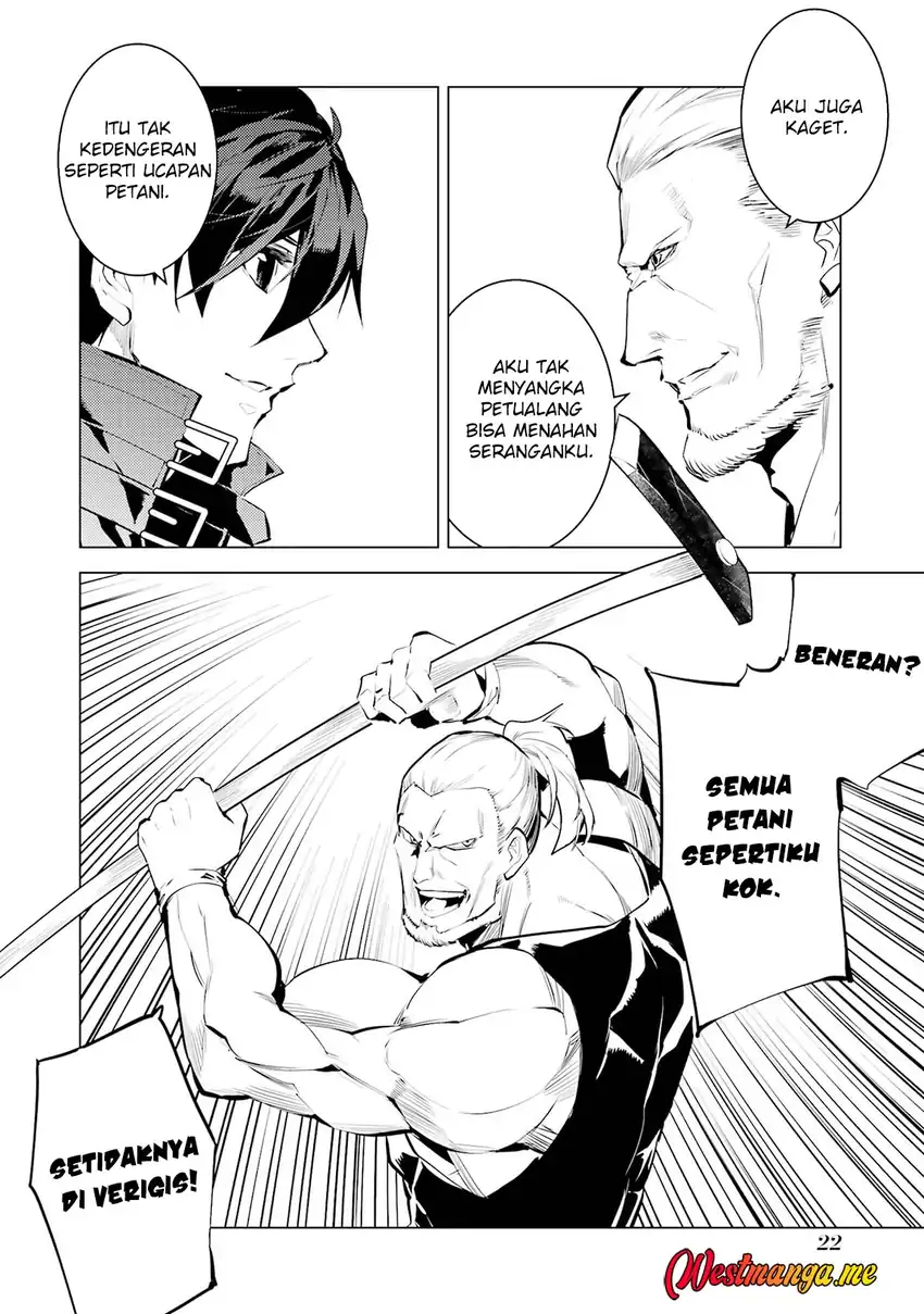 Chapter 85 - halaman 24
