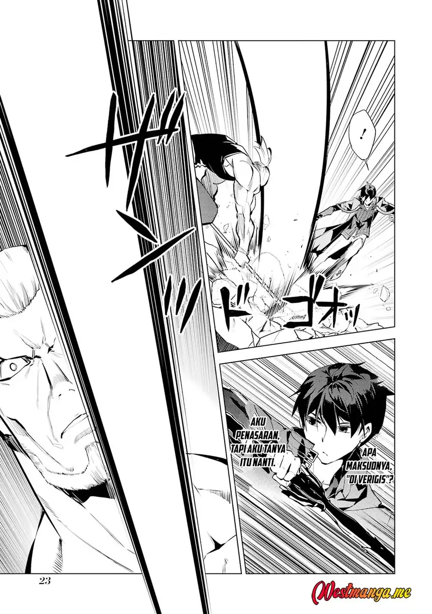 Chapter 85 - halaman 25