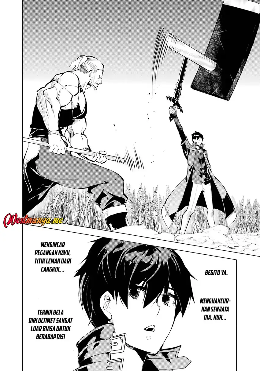 Chapter 85 - halaman 26