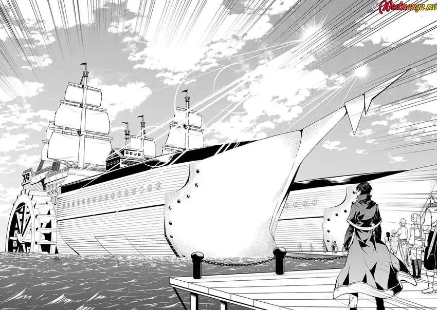 Chapter 86 - halaman 47