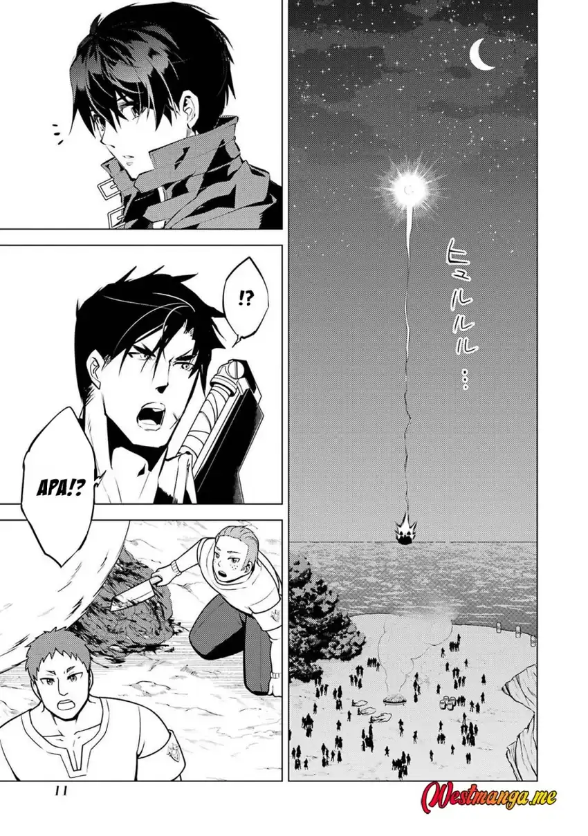Chapter 88 - halaman 13