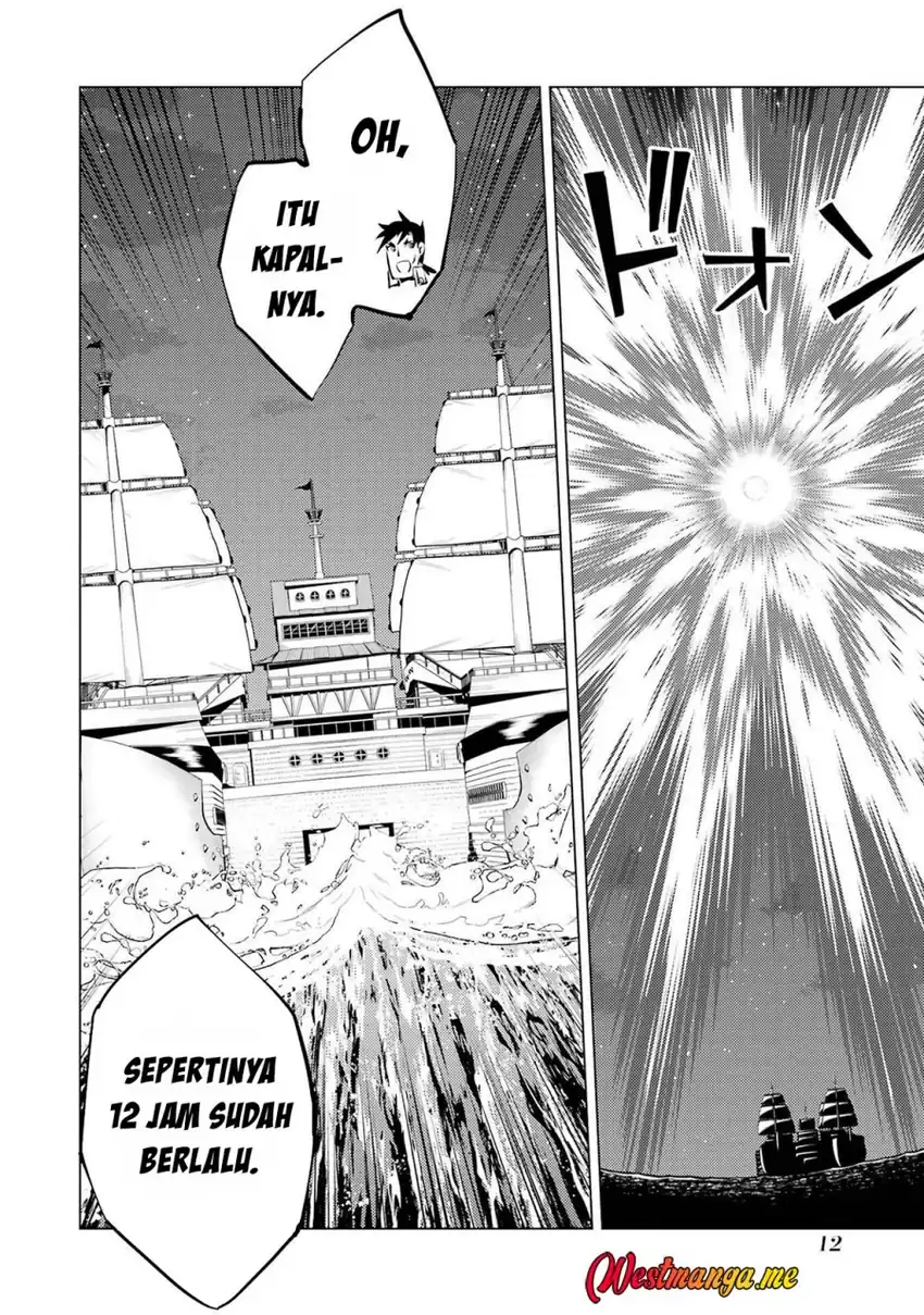 Chapter 88 - halaman 14