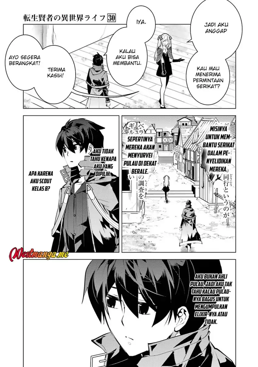 Chapter 88 - halaman 51