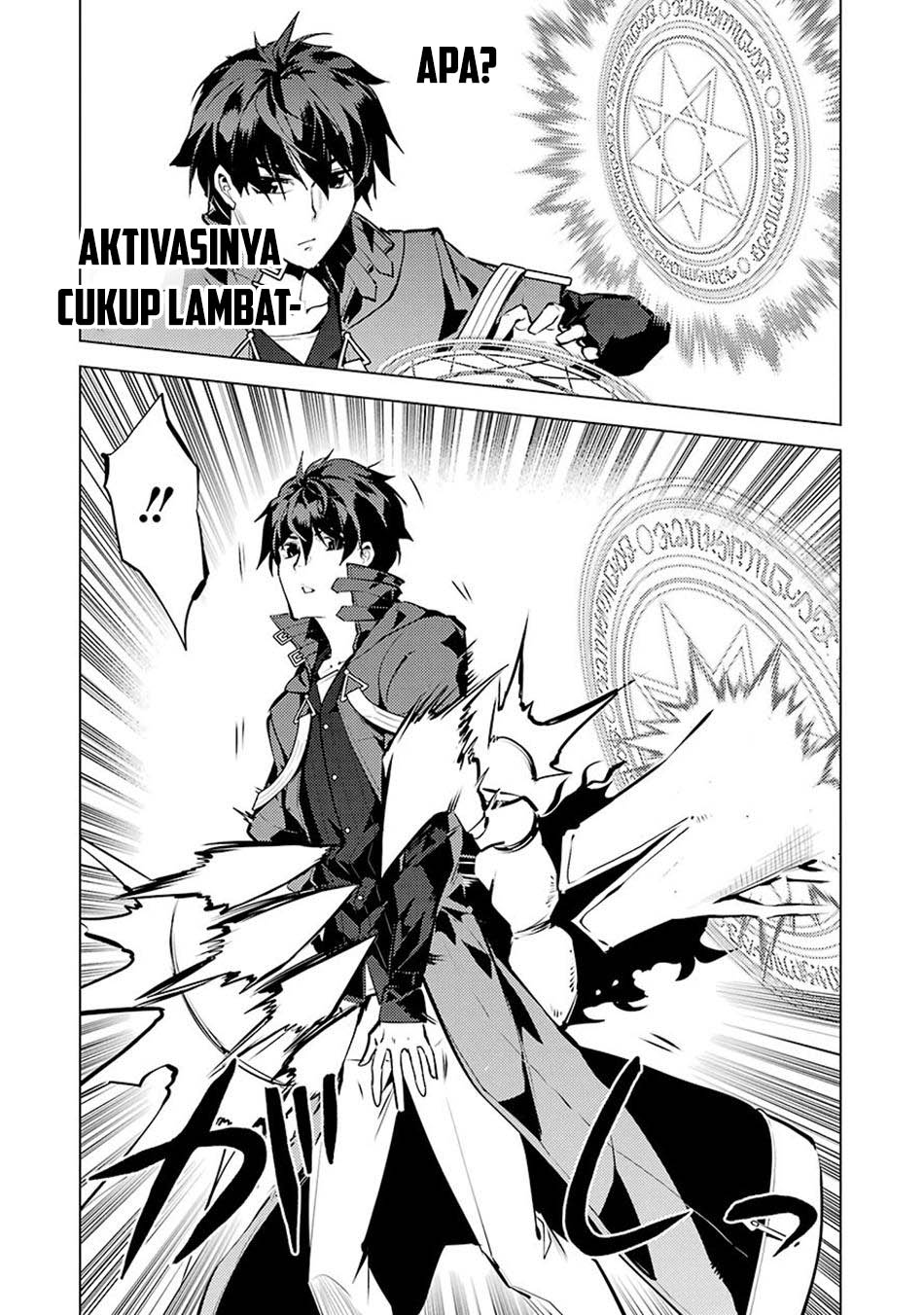Chapter 80.2 - halaman 13
