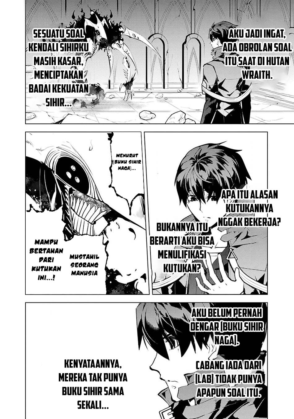 Chapter 80.2 - halaman 17
