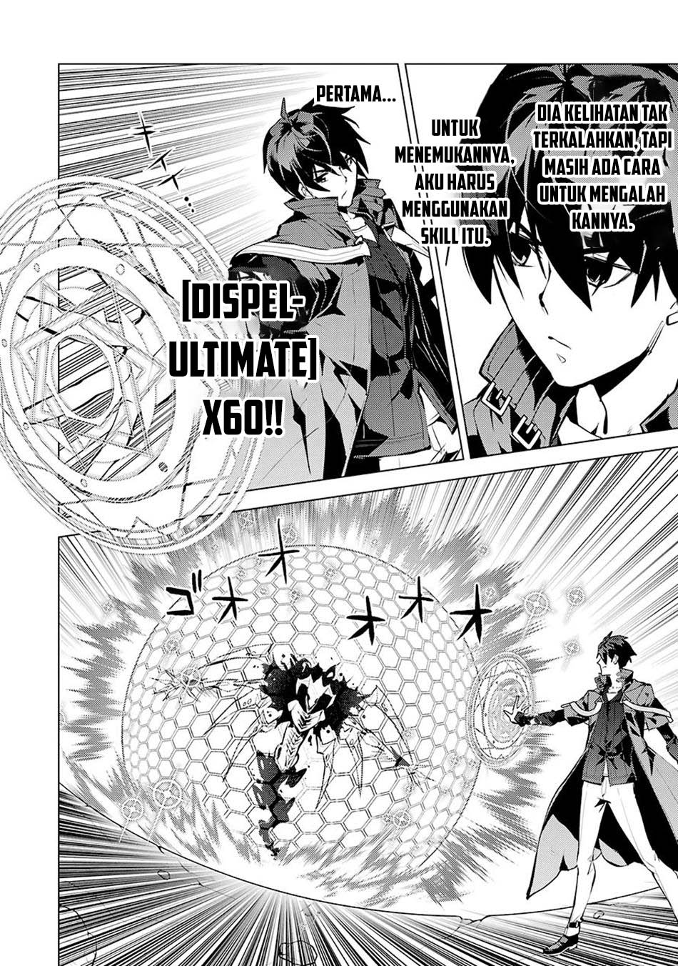Chapter 80.2 - halaman 20
