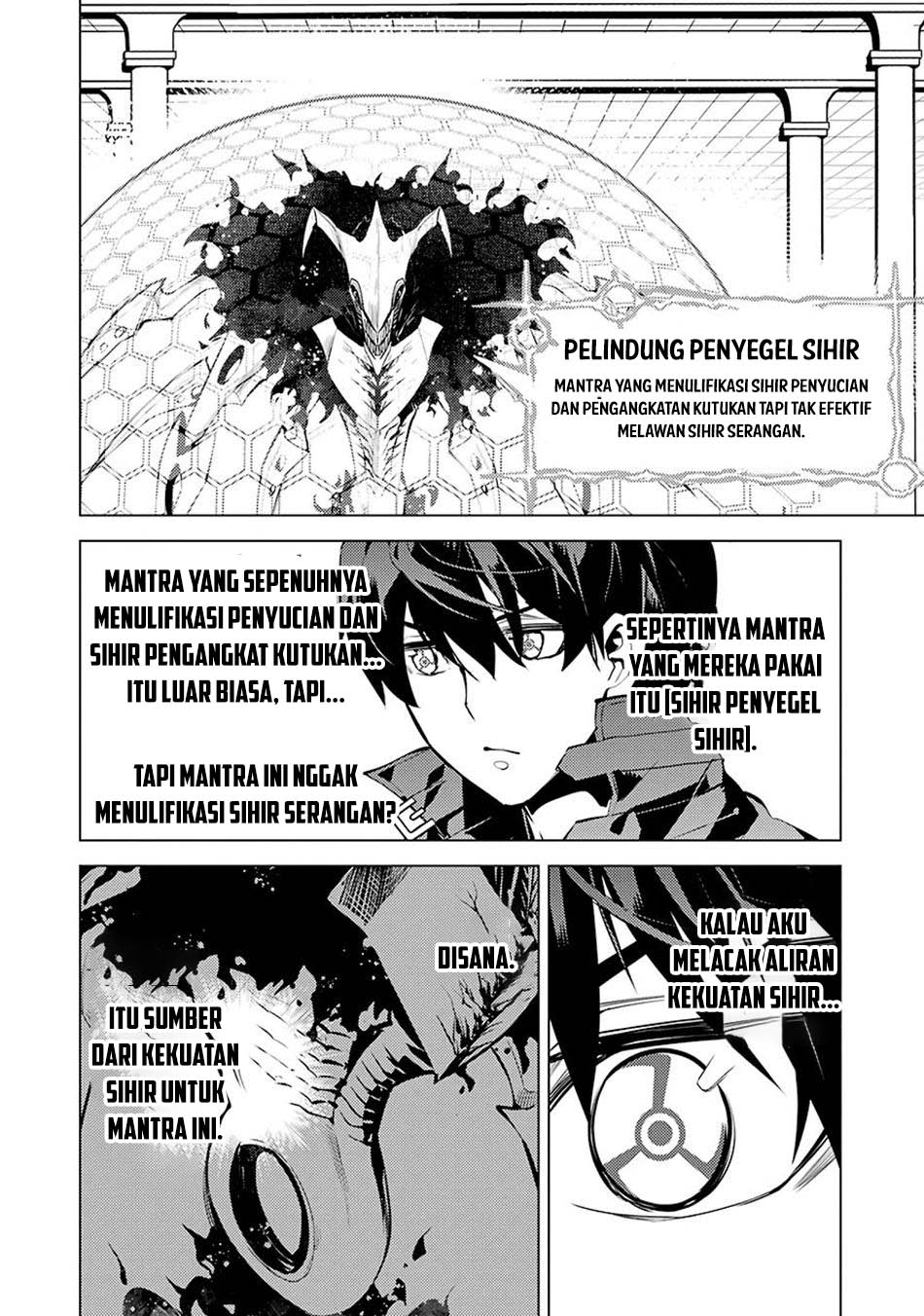 Chapter 80.2 - halaman 22