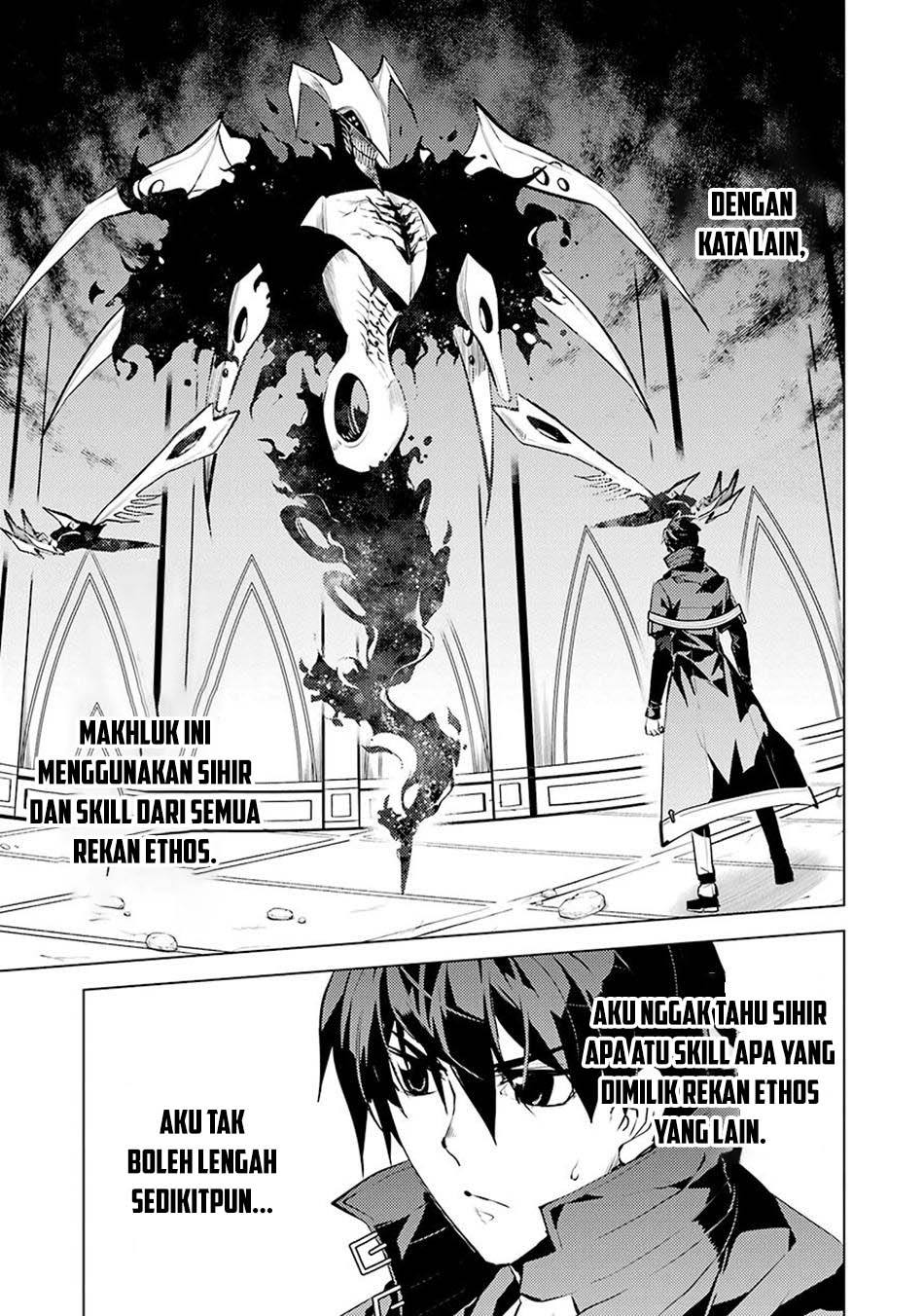 Chapter 80.2 - halaman 7