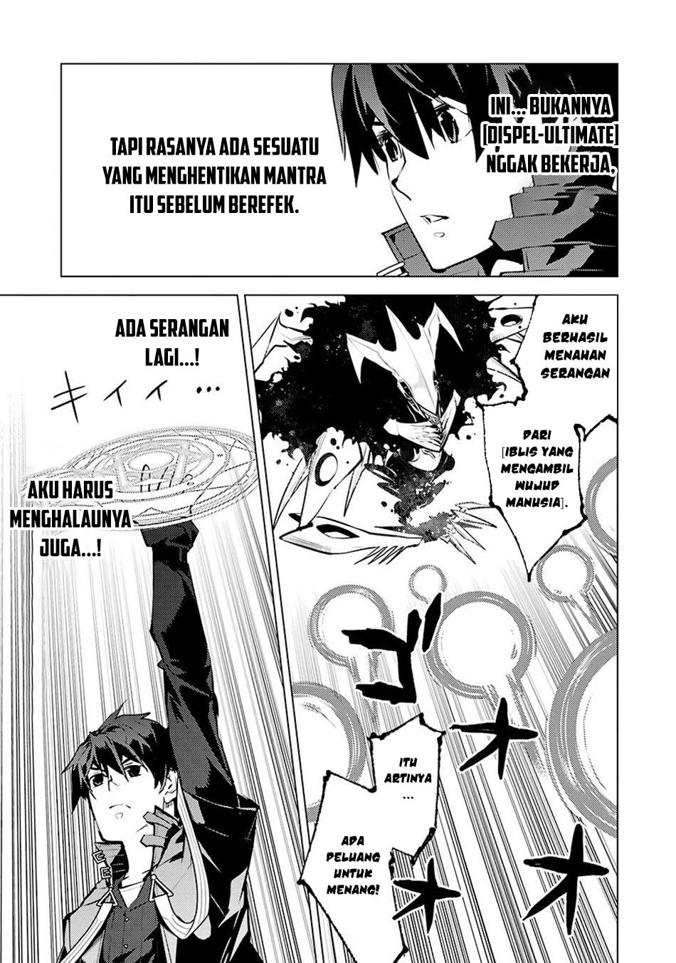 Chapter 80.2 - halaman 9