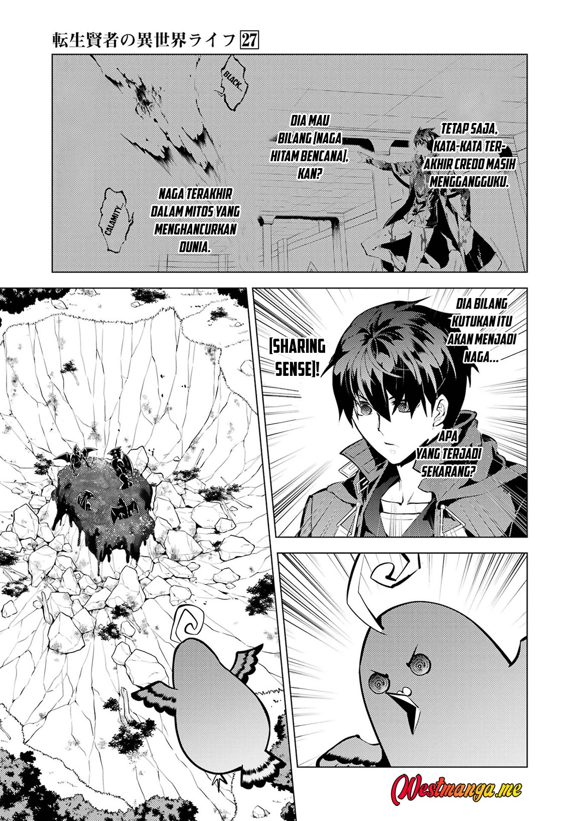 Chapter 81 - halaman 15