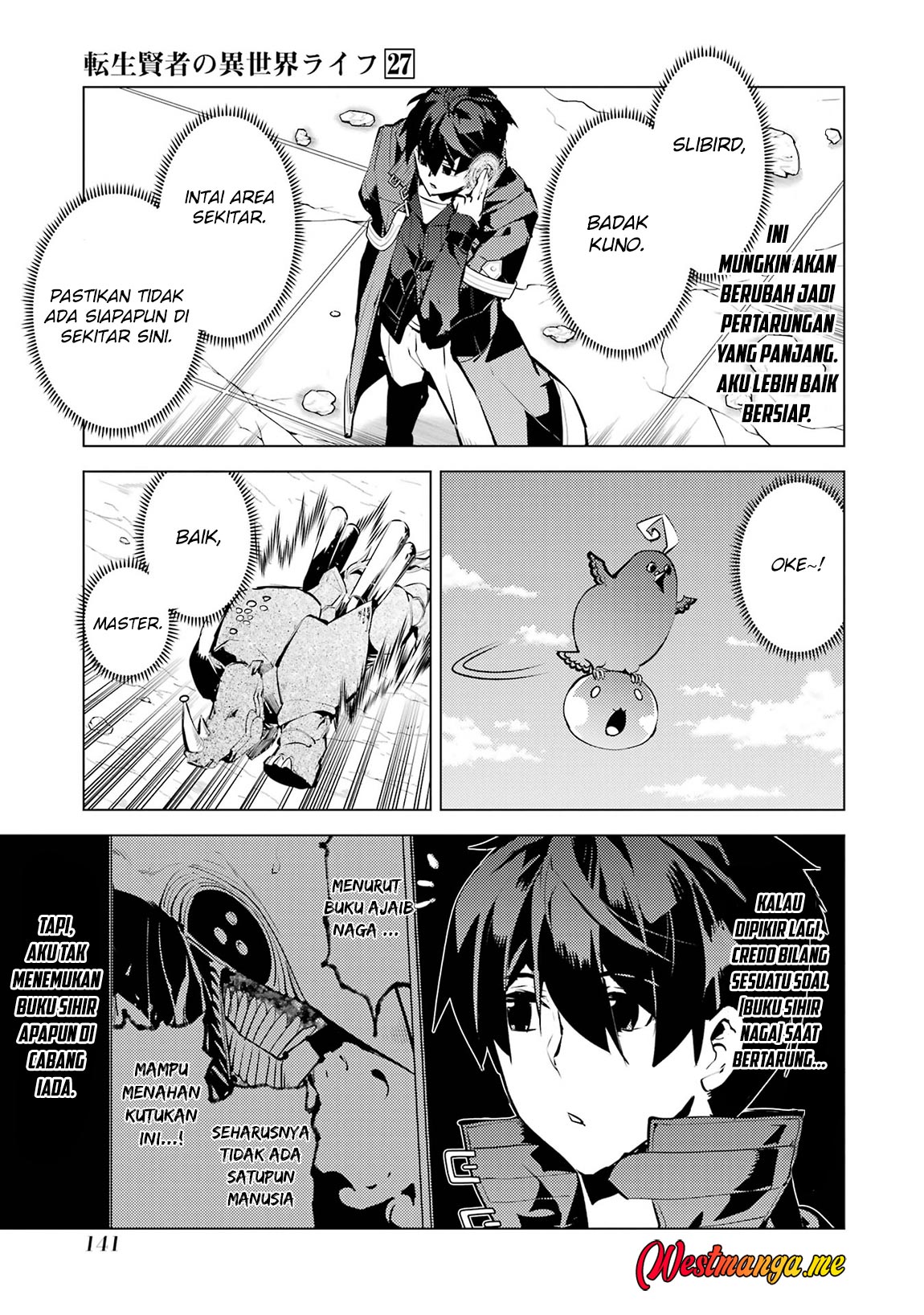 Chapter 81 - halaman 20