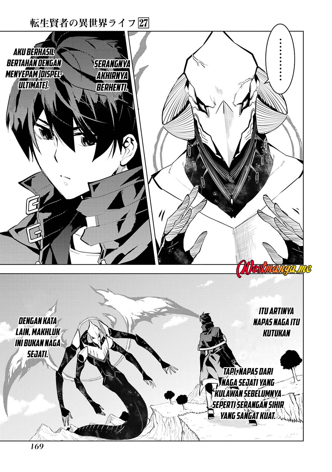 Chapter 81 - halaman 46