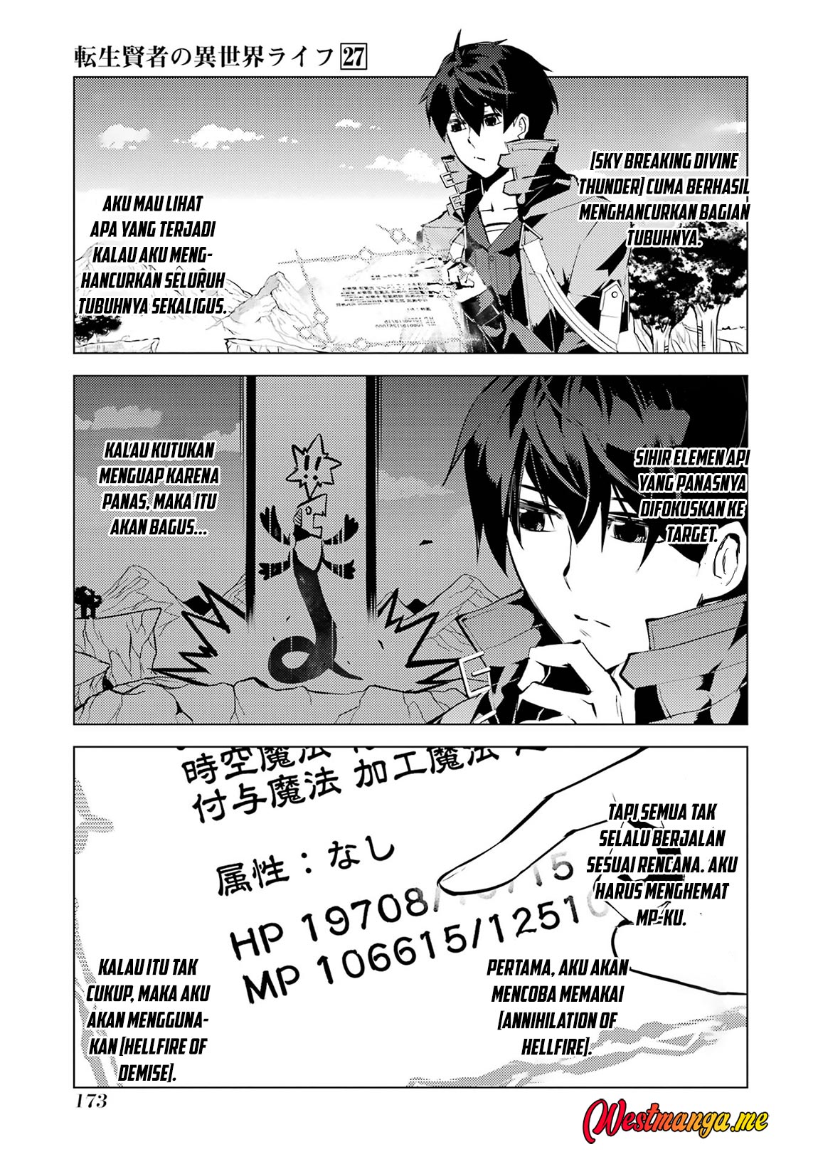 Chapter 81 - halaman 50