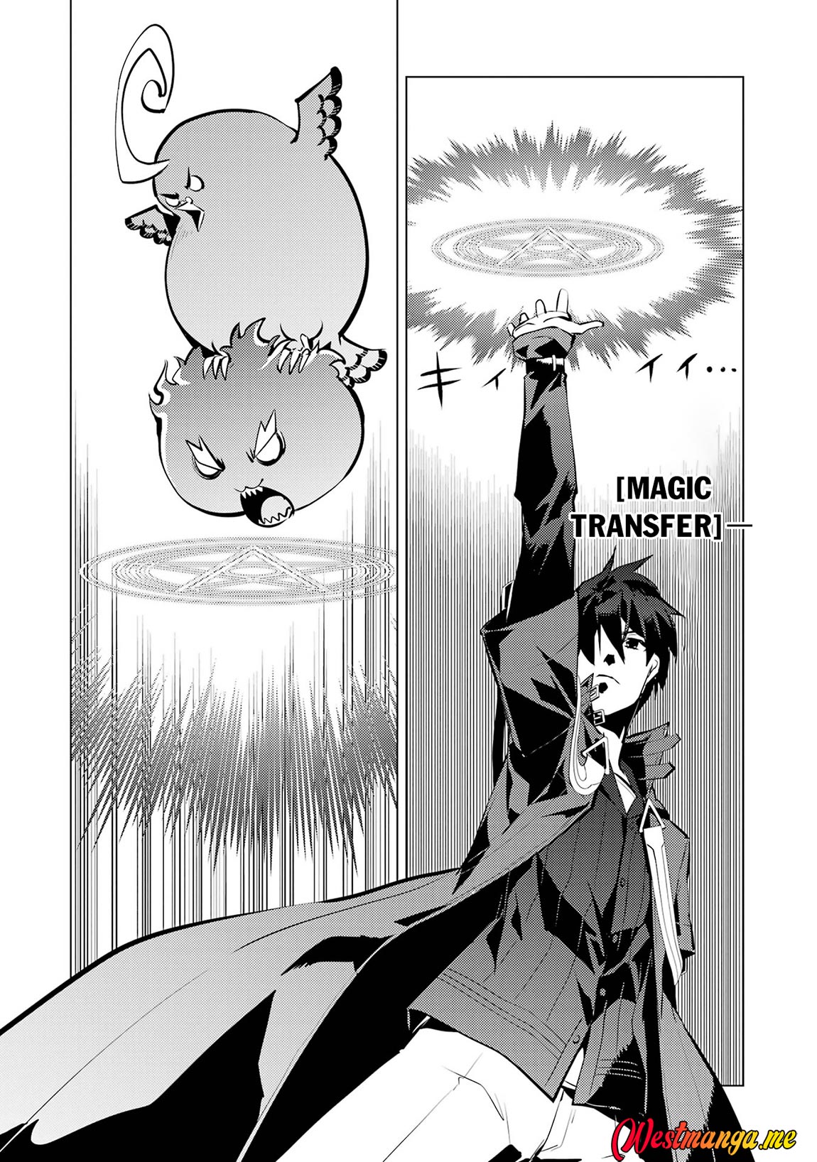 Chapter 81 - halaman 51
