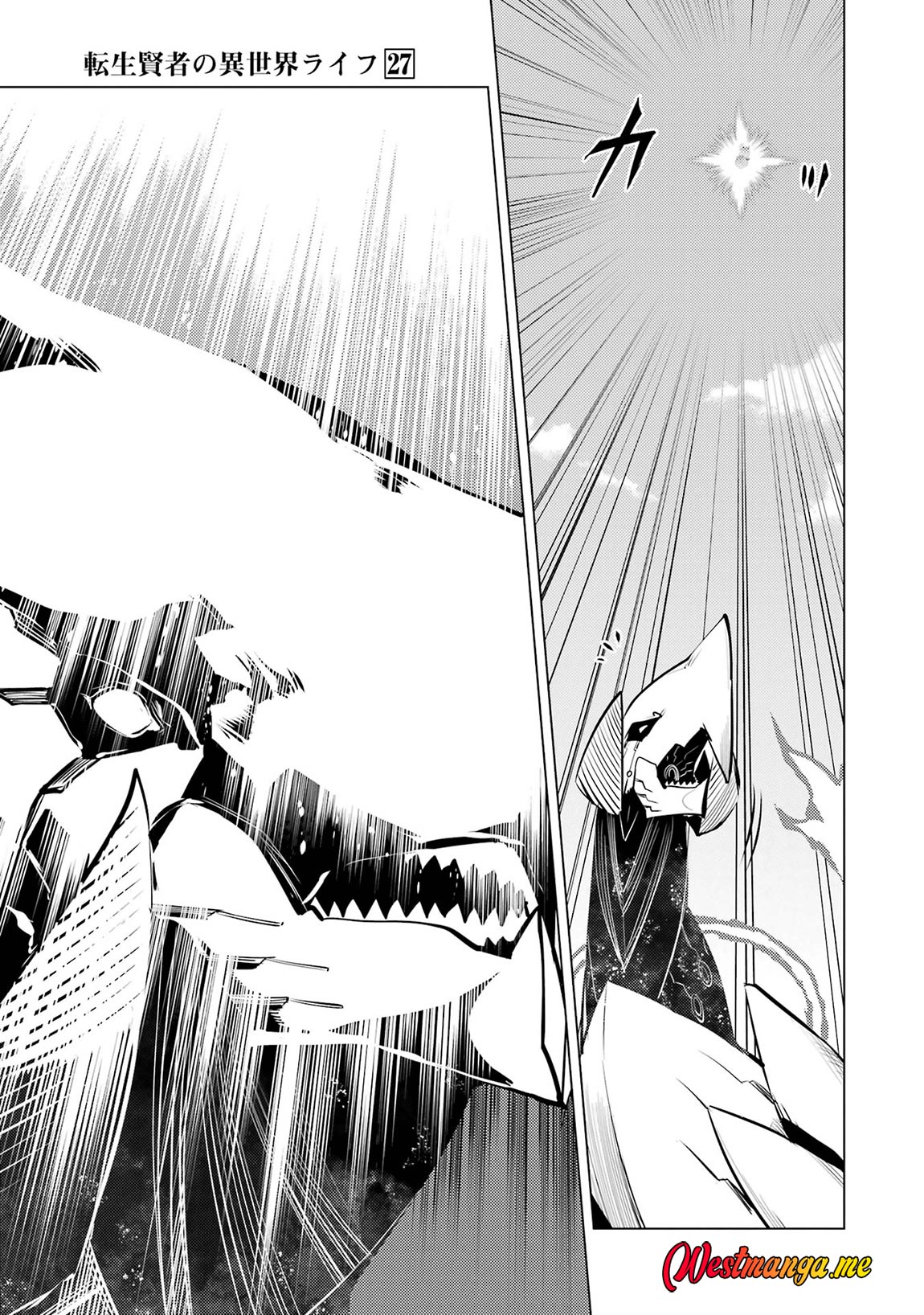 Chapter 81 - halaman 52