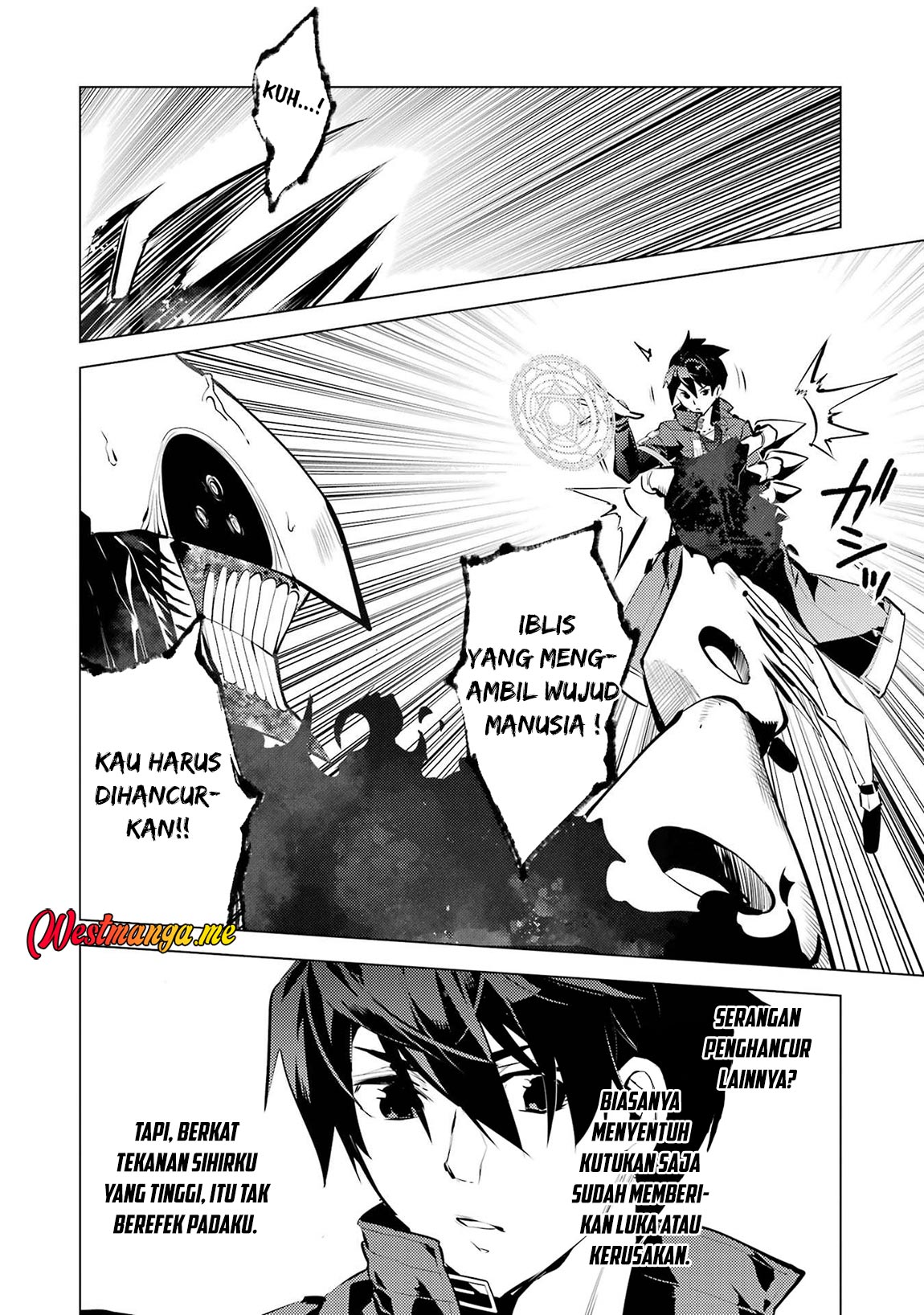 Chapter 81 - halaman 7