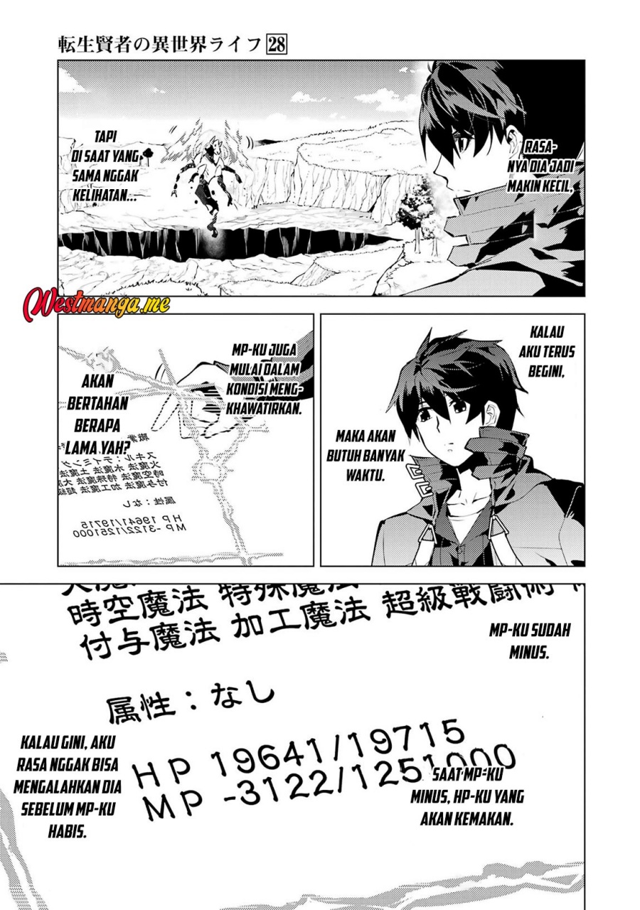 Chapter 82 - halaman 16