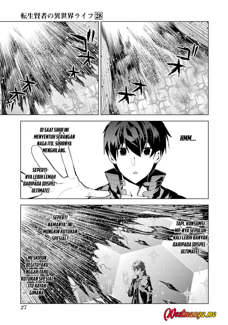 Chapter 82 - halaman 27
