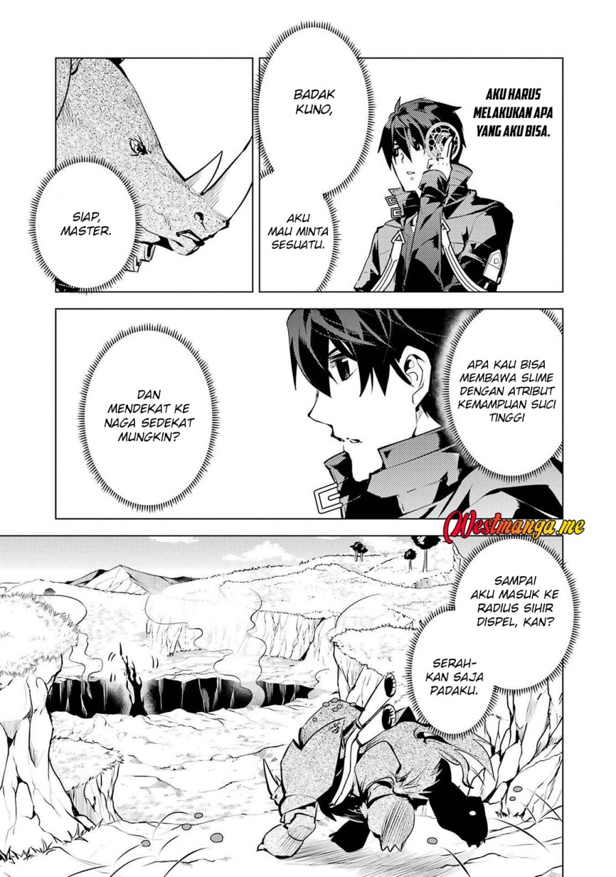 Chapter 82 - halaman 8
