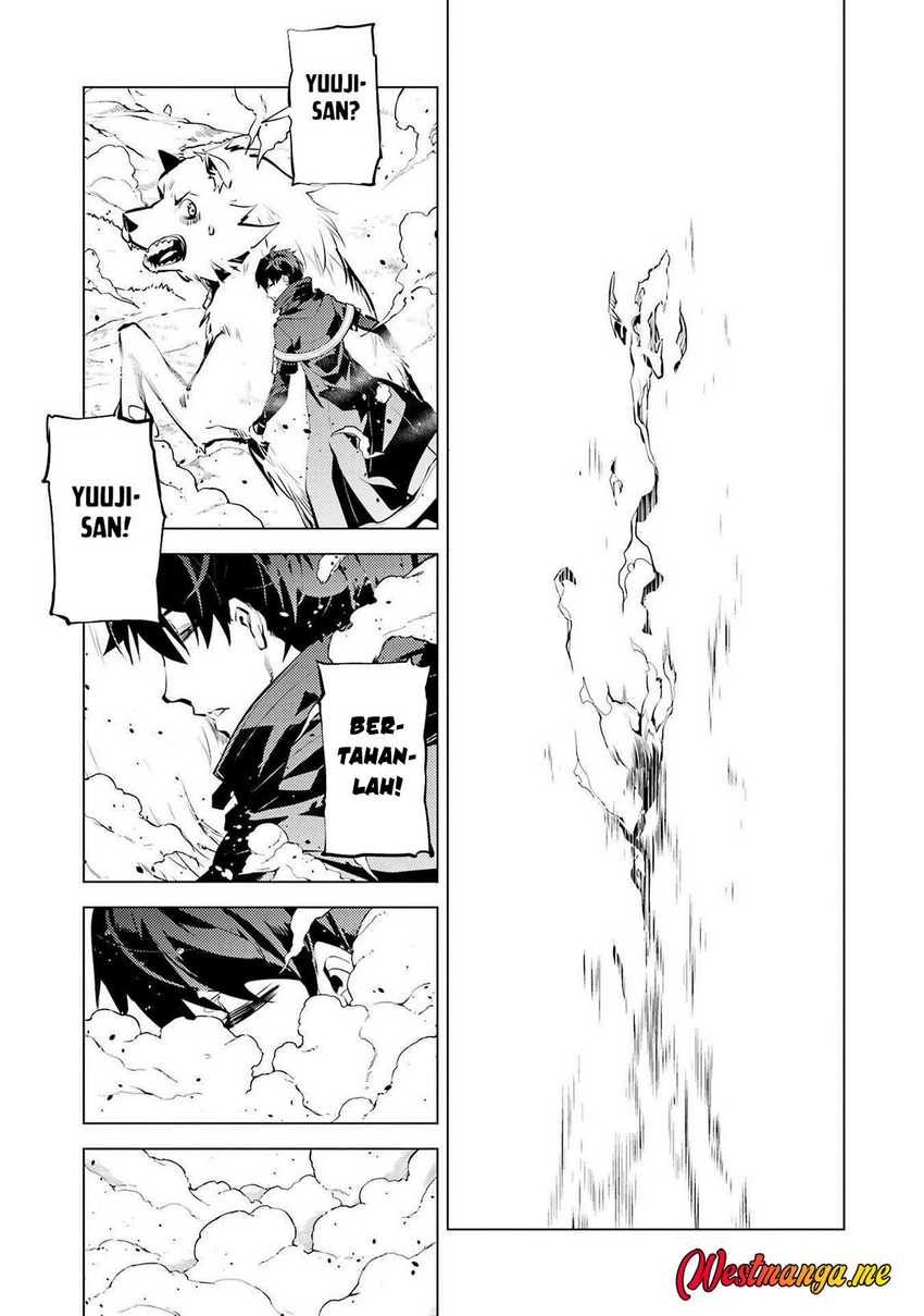 Chapter 83 - halaman 17