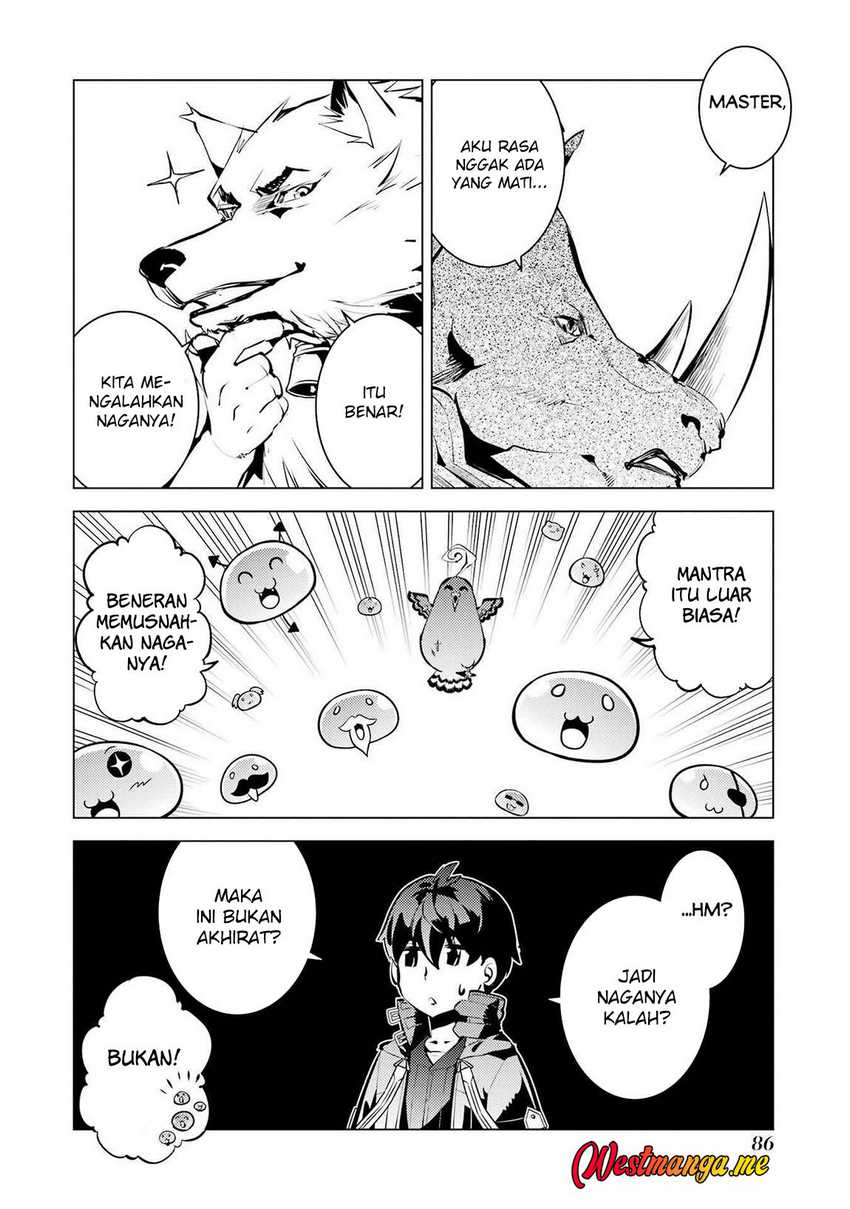 Chapter 83 - halaman 24