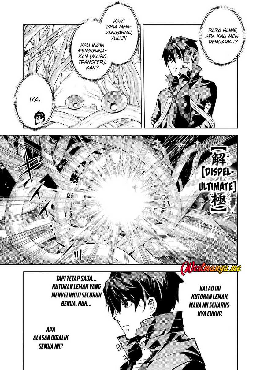 Chapter 83 - halaman 56